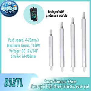 32mm 펜 타입 고추력 리니어 액추에이터 보호 모듈 포함 금속 전기 푸시 로드 최대 하중 110Kg 10-900mm 스마트 홈용