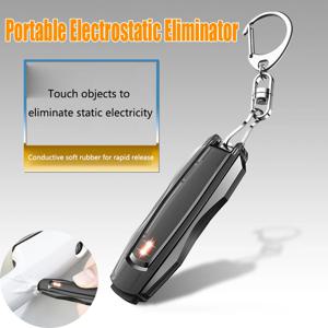 휴대용 정전기 방지 키체인 차량용 정전기 제거 막대 겨울철 정전기 방지 차량용품 신제품