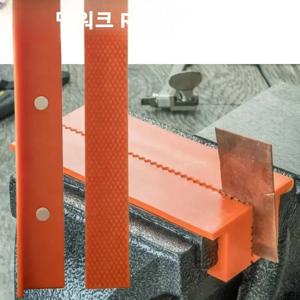 1세트 마그네틱 소프트 조 패드 4/6인치 금속 바이스 벤치 머신 공구 바이스 소프트 금속 목공 고정 보호 부품