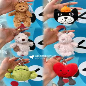 제이이 큐트 슬로피 시리즈 바르셀로나 베어 플러시 토이 키체인 부드러운 인형 펜던트 재미있는 선물 어린이 및 성인용