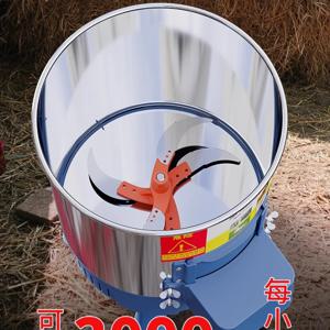 가정용 채소 분쇄기, 닭 사료용 풀 분쇄기, 채소 분쇄기, 오리 사료용 작은 과일 분쇄기