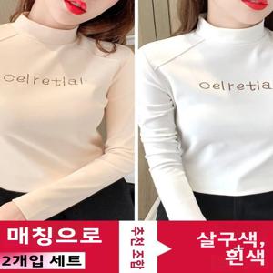 여성용 하프 하이 칼라 기본 셔츠 가을 겨울 이너웨어 봄 여름 블랙 선스크린 페이스 베일 마스크 패셔너블