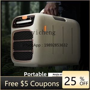 F1 모바일 소형 에어컨 컴프레서 냉동 일체형 차량용 휴대용 단일 냉각 (외부 장치 없음)