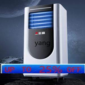 CX 이동식 에어컨 일체형 기기, 실외 콘덴서 없이 단독 냉난방 가능, 휴대용