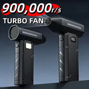 터보 제트 팬 900000RPM 전동 에어 더스터 휴대용 청소 블로워 도구 자동차 제설용 4단계 조절 가능 타입C 충전 신제품