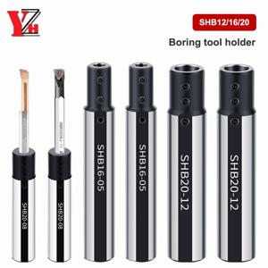 YZH SHB12 SHB16 SHB20 SHB25-3 4 5 6 7 8 10 12 14 16 18mm 보링 공구 홀더 작은 직경 홀더 CNC 선반 100mm 텅스텐 강철