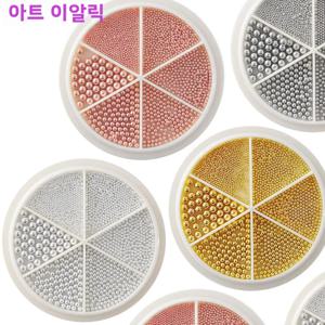 6칸 네일 아트 미니 스틸 캐비어 비즈 0.8-1.5mm 혼합 사이즈 3D 디자인 로즈 골드 실버 쥬얼리 매니큐어 DIY 장식