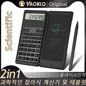 VAORLO 2 IN 1 접이식 과학 디지털 계산기 6인치 쓰기 태블릿을 지원하는 10자리 LCD 디스플레이 데스크탑 계산기 학교 대학 사무실 비즈니스용 스타일러스 펜 지우기 버튼 잠금 장치