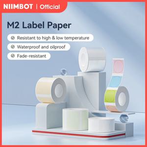 NIIMBOT M2 라벨 용지 M2 휴대용 열전 사 라벨 프린터 용 방수 스크래치 방지 접착 라벨 스티커 태그
