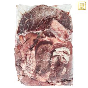 한우 소머리 반마리/한마리 옵션 선택+사골반골잡뼈 3kg증정