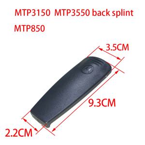 Motorola MTP3550 MTP3100 MTP3150 MTP3200 MTP3250 MTP850 MTP810 워키 토키 양방향 용 인터콤 백 벨트 클립 클램프