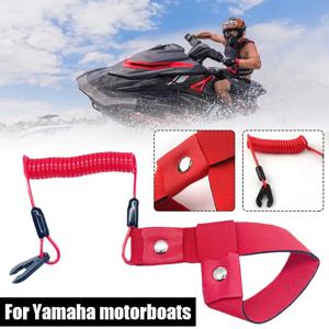 모터 보트 엔진 비상 정지 밴드 코드 로프 정지 킬 키 Yamaha 제트 스키 웨이브 러너 용 플로팅 안전 손목 끈