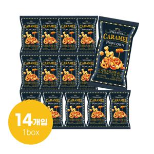 프레첼&카라멜 팝콘 55g X 14개입 리뉴얼 출시 단맛 재충전 커피와 어울리는