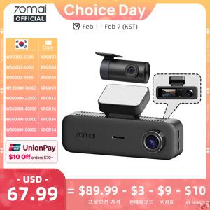 【글로벌 버전】70mai T800E 3채널 전방 4K + 후방 1080P + 실내 1080P HDR 초대용량 GPS WiFi 6 70mai T800E 블랙박스 음성 제어