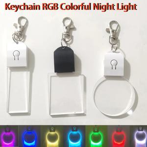 10Pcs Led 3D 빈 아크릴 키 체인 RGB 다채로운 밤 빛 키 펜 던 트 램프 크리스마스 선물 DIY 키 링 충전식 빛