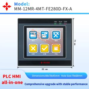 2.8인치 터치스크린 PLC HMI 올인원 소형 기계 자동화 컨트롤러, 내장 아날로그, 7/9 I/O, 모터용 2축 100K