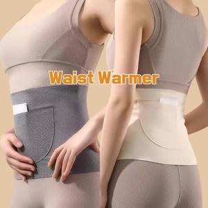 더블 포켓 워머 내부 착용 허리 보호대, 따뜻한 배 보온 벨트, 남녀공용 냉기 방지 허리띠, Cummerbunds