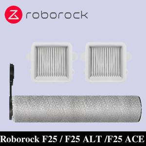 Roborock F25 RT / F25 LT / F25 ALT / F25 ACE 진공 청소기 롤러 브러시 및 필터 액세서리 교체 예비 부품