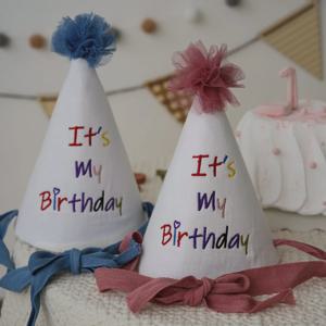 어린이 생일 파티 모자 - 크리스마스 베이비 샤워를 위한 안전한 부드러운 사진 소품 모자, 조절 가능한 유아용 머리띠