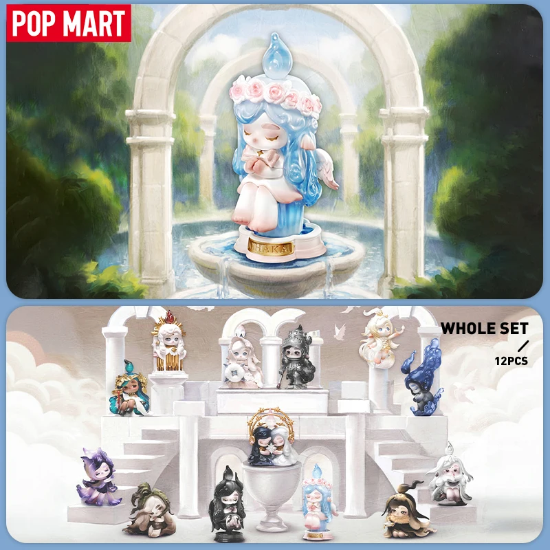 팝 마트 차카 캔들 위스퍼 시리즈 피규어 1PC/12PCS POPMART 블라인드 박스 피규어