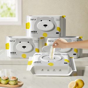 100개의 일회용 식품 등급 랩 커버, 가정용 주방 냉장고 남은 음식 보관용, 걸이 및 제거 가능