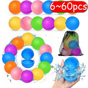 재사용 가능한 물 풍선 장난감 여름 게임을위한 빠른 채우기 자체 씰링 물 폭탄 어린이 성인 야외 활동 장난감 선물