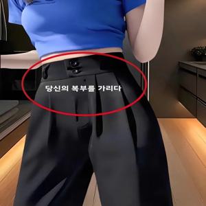 블랙 스트레이트 레그 수트 팬츠 여성 여름 얇은 큰 사이즈 통통한 여성 하이웨이스트 배형 체형 힙 커버 슬림 와이드 레그 팬츠