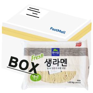 면사랑 생라멘(냉장) 1.05kg 10개