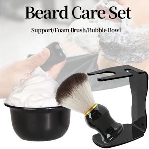 전문 남성 3in1 면도 브러쉬 세트 수염 스타일링 클리닝 브러쉬 스탠드 포밍 비누 그릇 그루밍 콧수염 관리 도구