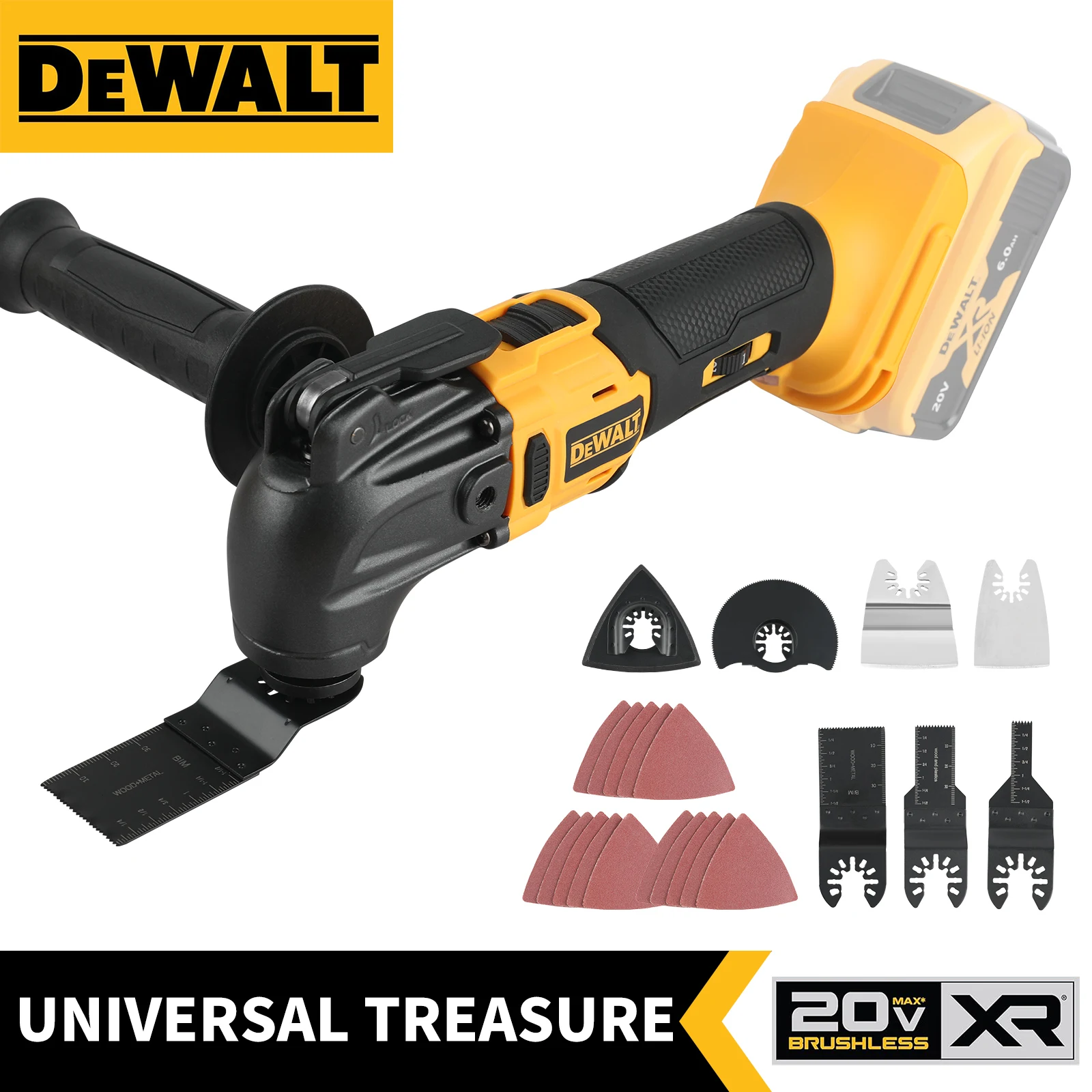 DEWALT 20V MAX 브러시리스 무선 진동 멀티 도구 액세서리 5개 포함! 쉬운 절단을 위한 도구가 필요 없는 빠른 변경
