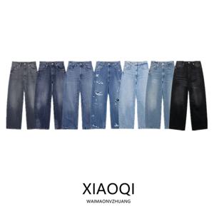 2025년 봄 여성용 루즈핏 벌룬 진 롱 팬츠 신상품 내추럴 웨이스트 패셔너블하고 편안한 데님 트라우저