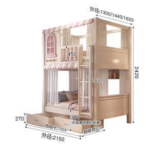 핑크색 어린이 침대 소녀, 위아래 침대 이층 침대 작은 아파트 지붕