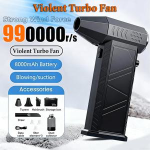 990000r/s 강력 터보 팬 업그레이드 충전식 블로워 브러시리스 에어 블로워 터보 제트 팬 휴대용 전기 먼지 블로워 클리너
