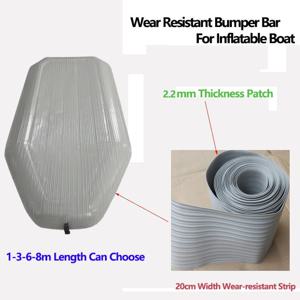 고무 돌격 보트 갑옷 재료 고무 스트립, 충돌 방지 보트 수리 패치 용 2.2mm 회색 두꺼운 내마모성 스트립