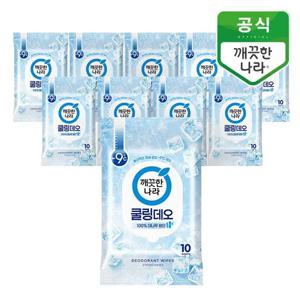 깨끗한나라 페퍼민트 쿨링 데오티슈 10매 x 10팩