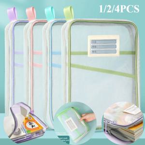 대용량 편지지 보관 가방 학생 시험 용지 책 사무용품 파일 파우치 주최자를위한 투명 더블 지퍼