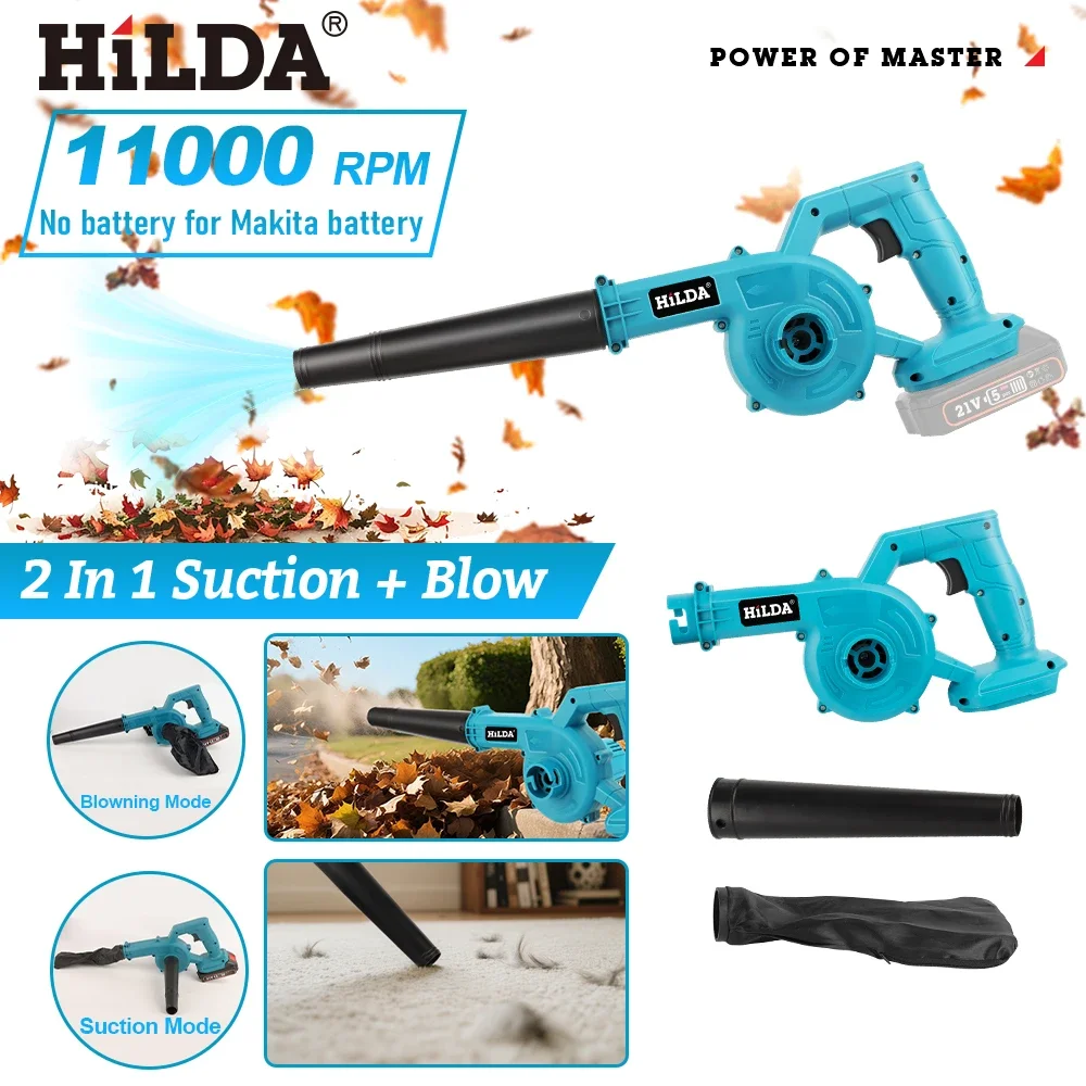 힐다 무선 전동 에어 블로워, 마키타 배터리용 정원용 진공청소기, 먼지 및 컴퓨터 먼지 제거 핸드헬드 공구