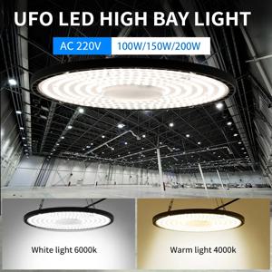 220V 초고휘도 UFO LED 산업용 조명 차고등 100W 150W 200W 하이베이 조명 IP65 방수 창고 공장용