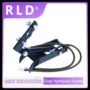 소형 굴삭기용 유압 썸 클램프 미니 굴삭기 유압 썸 어태치먼트