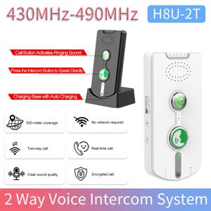 H8U-2T 2방향 음성 인터콤 장거리 실내외 무선 인터폰 시스템 가정 병원 노인 돌봄용