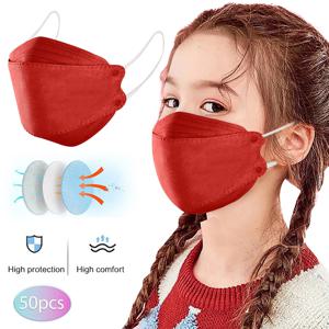 50개 편안한 어린이용 마스크 어린이용 마스크 보호 일일 보호 용품 캠퍼스 여행 야외 놀이 쇼핑