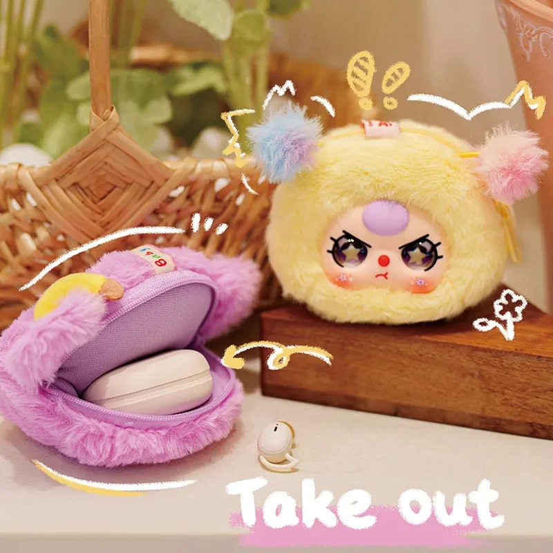 새로운 베이비 3종 블라인드 박스 수납 파우치 시리즈 플러시 블라인드 박스 이어폰 메이크업 가방 지갑 펜던트 장식 미스터리 박스 선물