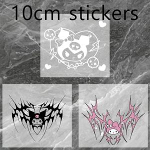 쿠로미 스티커 자동차 물컵 만화 캐릭터 장식 패치