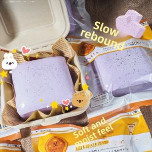 새로운 부드러운 슬로우 라이징 스퀴시 스트레스 해소 진정 스퀴시 장난감 끈적한 토스트 스퀴시 스퀴시 장난감 감각 놀이