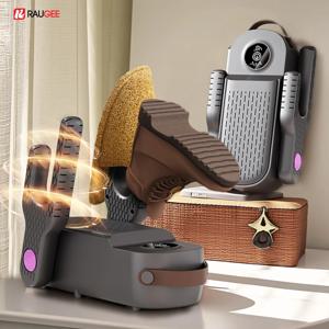 홈피쉬 자동 타이밍 신발 건조기 탈취 가정용 신발 건조 장치 신발 관리용 신모델