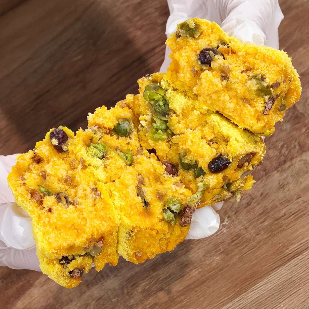 명가삼대떡집 견과류가 듬뿍 들어간 카스테라 호박견과떡