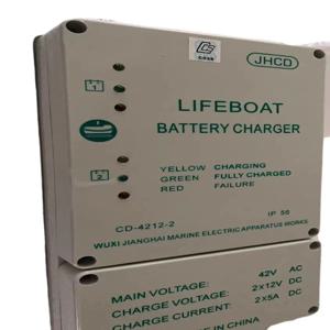 JHCD 해양 구명보트 배터리 충전기 12VCD-4212-2 42V AC 2x12V 2x5ADC