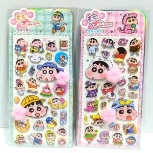 크레용 신짱 핀치 스티커 귀여운 창의력 3D 입체 스트레스 해소 고양이 발 스티커 새로운 DIY 폰 케이스 스티커 선물