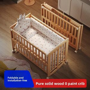 어린이 침대 휴대용 접이식 원목 아기 침대 무도색 이동식 변형 가능 코슬리퍼 바시넷 신생아 유아용 침대 가구