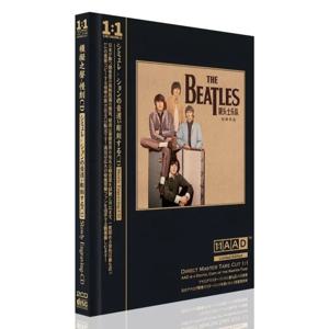 비틀즈 헤이 주드 - 클래식 작품 1:1 다이렉트 마스터링 AAD 2CD 디스크